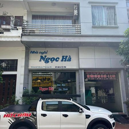 Nha Nghi Ngoc Ha Hotel Ha Long Exterior foto